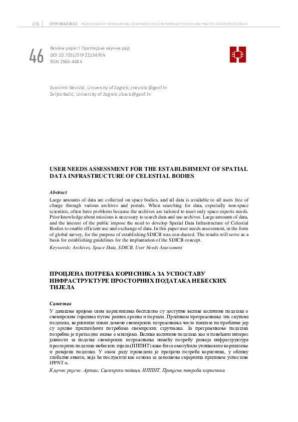 (PDF) User Needs Assessment for the Establishment of Spatial Data ...