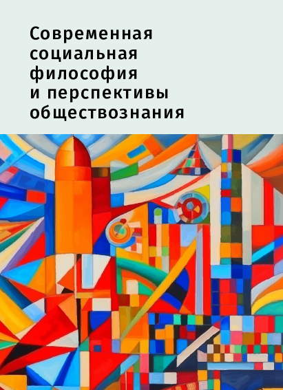 (PDF) 