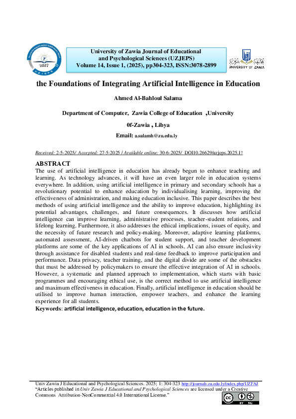 (PDF) the Foundations of Integrating Artificial Intelligence in Education