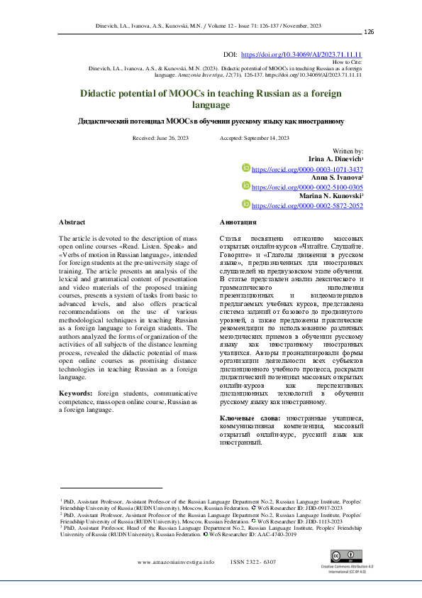 (PDF) Didactic potential of MOOCs in teaching Russian as a foreign language