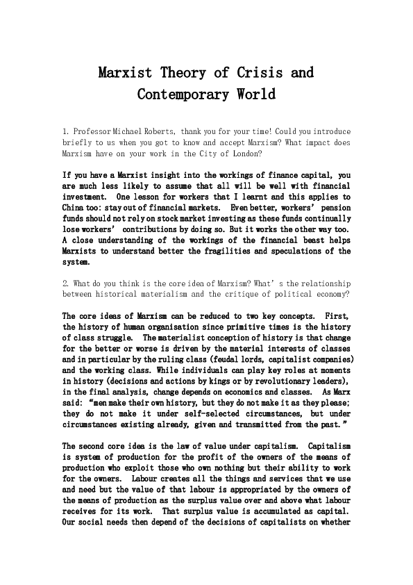 (PDF) Marxist Theory of Crisis and Contemporary World