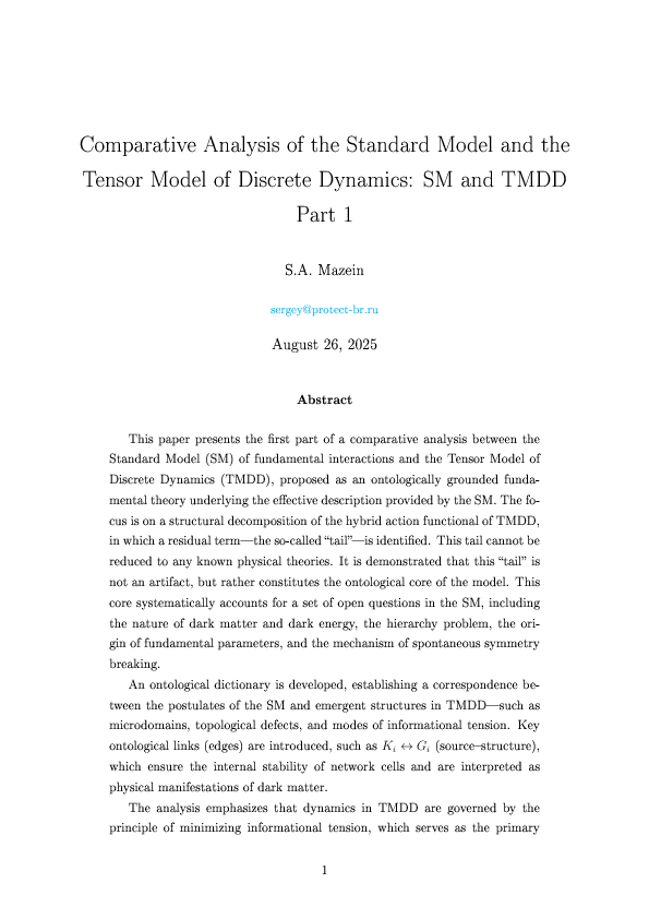 (PDF) Comparative Analysis of the Standard Model and the Tensor Model ...