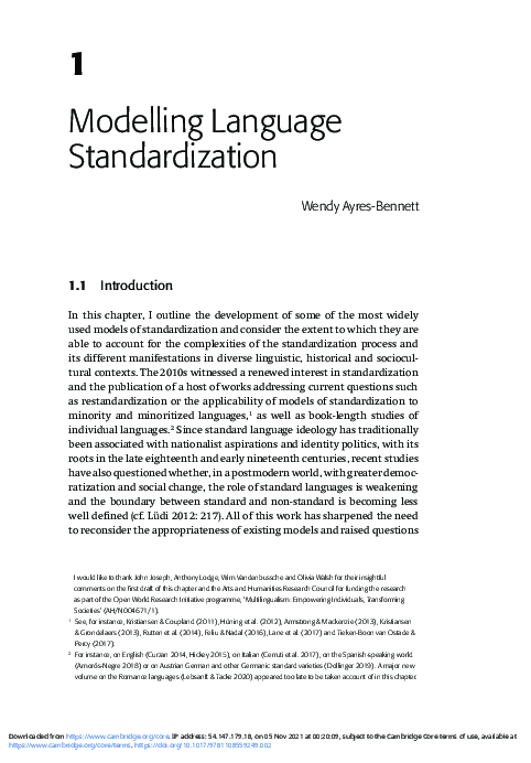 (PDF) Modelling Language Standardization