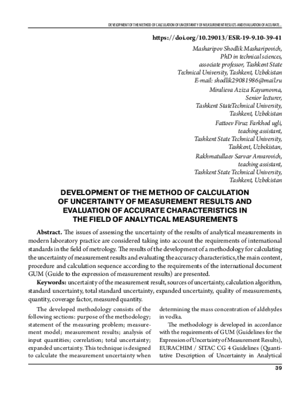 (PDF) Development of the Method of Calculation of Uncertainty of ...