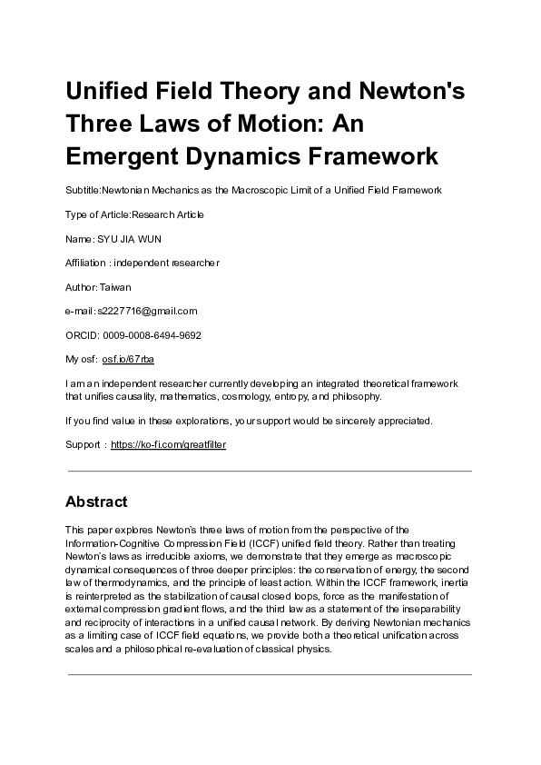 (PDF) Unified Field Theory and Newton's Three Laws of Motion: An ...