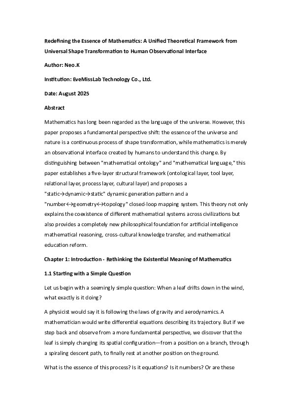 (PDF) Redefining the Essence of Mathematics: A Unified Theoretical ...