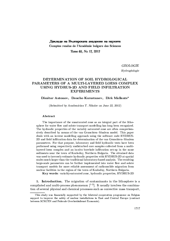 (PDF) Hydrogéologie DETERMINATION OF SOIL HYDROLOGICAL PARAMETERS OF A ...