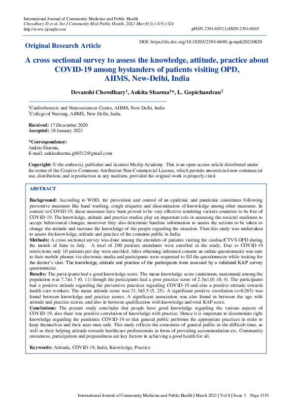 (PDF) A cross sectional survey to assess the knowledge, attitude ...