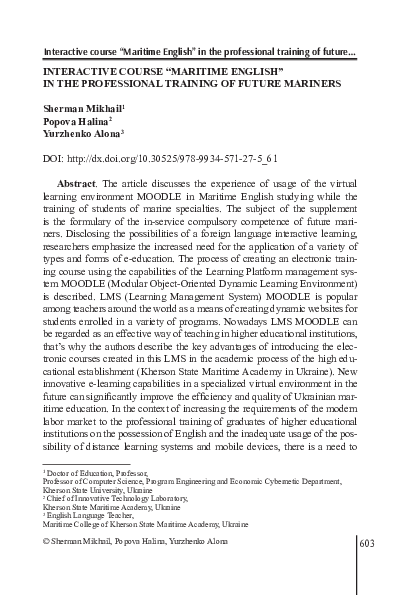 (PDF) Interactive Course 