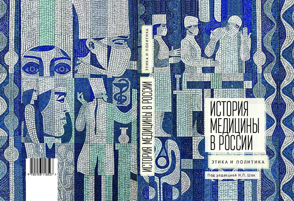 Порно түсіріп, қуып жіберді