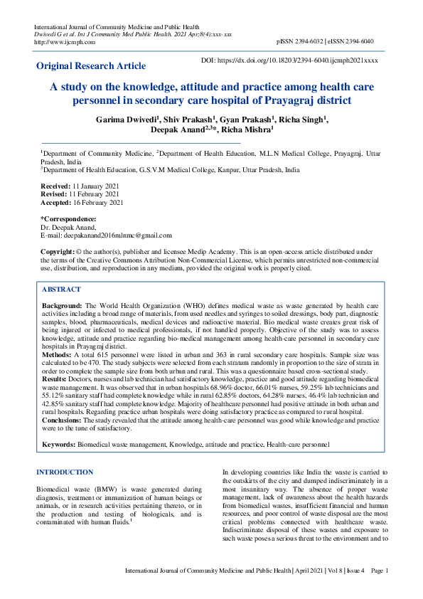 (PDF) A study on the knowledge, attitude and practice among health care ...