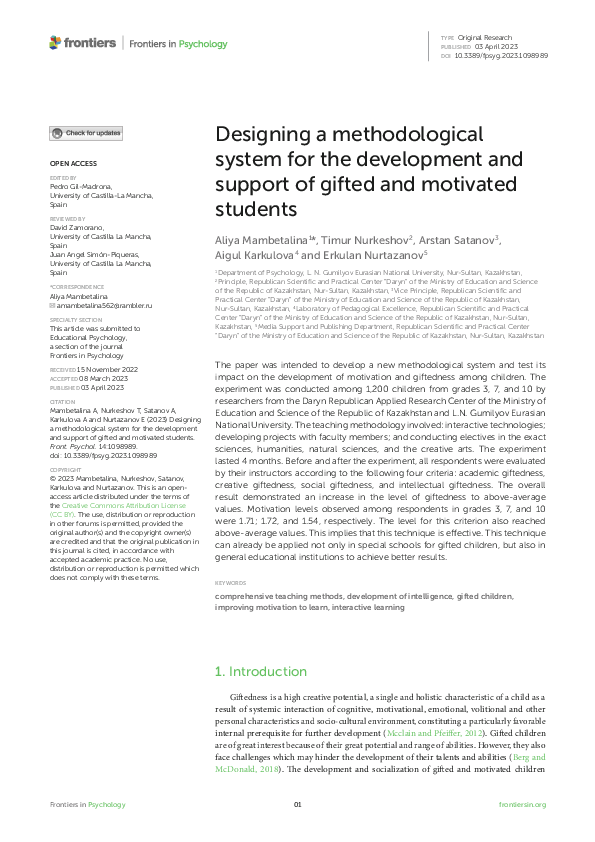 (PDF) Designing a methodological system for the development and support ...