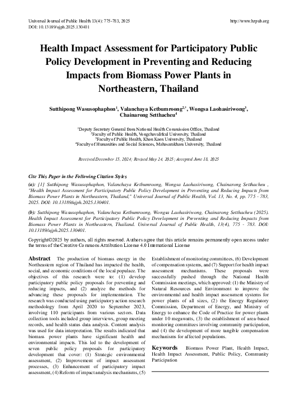 (PDF) Health Impact Assessment for Participatory Public Policy ...