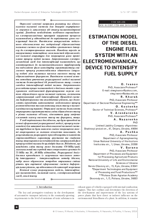 (PDF) Estimation model of the diesel engine fuel system with an ...