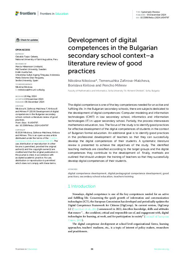 (PDF) Development of digital competences in the Bulgarian secondary ...