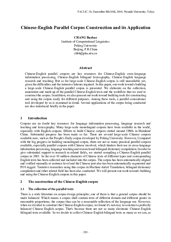 (PDF) Chinese-English Parallel Corpus Construction and its Application