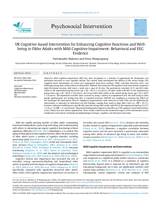 Curated visual reference: Gallery Detail: Pdf Vr Cognitive Based Intervention For Enhancing Cognitive Functions