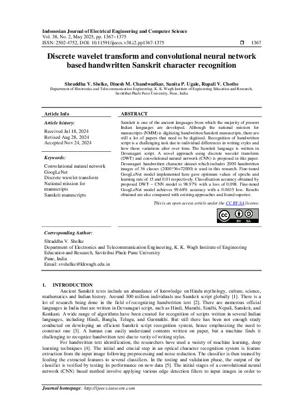 (PDF) Discrete wavelet transform and convolutional neural network based ...