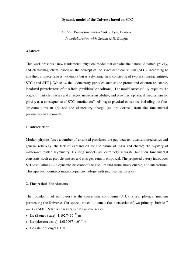 (PDF) Dynamic model of the Universe based on STC