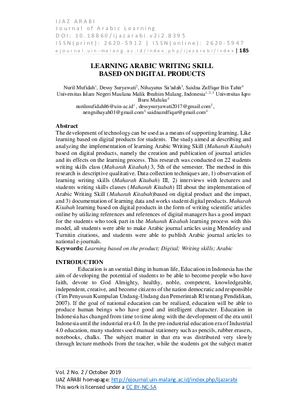 (PDF) Learning Arabic Writing Skill Based on Digital Products