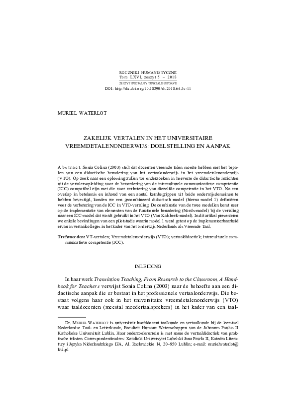 (PDF) Business translation in foreign language teaching in higher ...