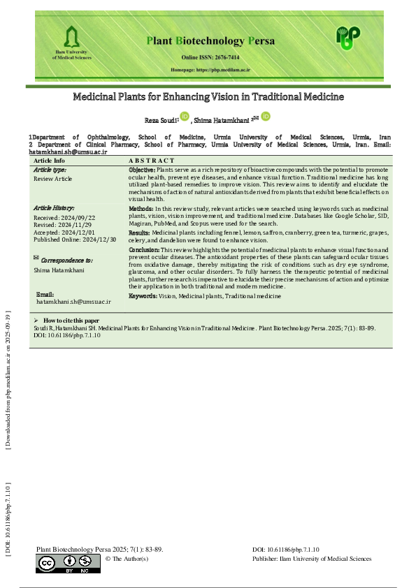 (PDF) Medicinal Plants for Enhancing Vision in Traditional Medicine