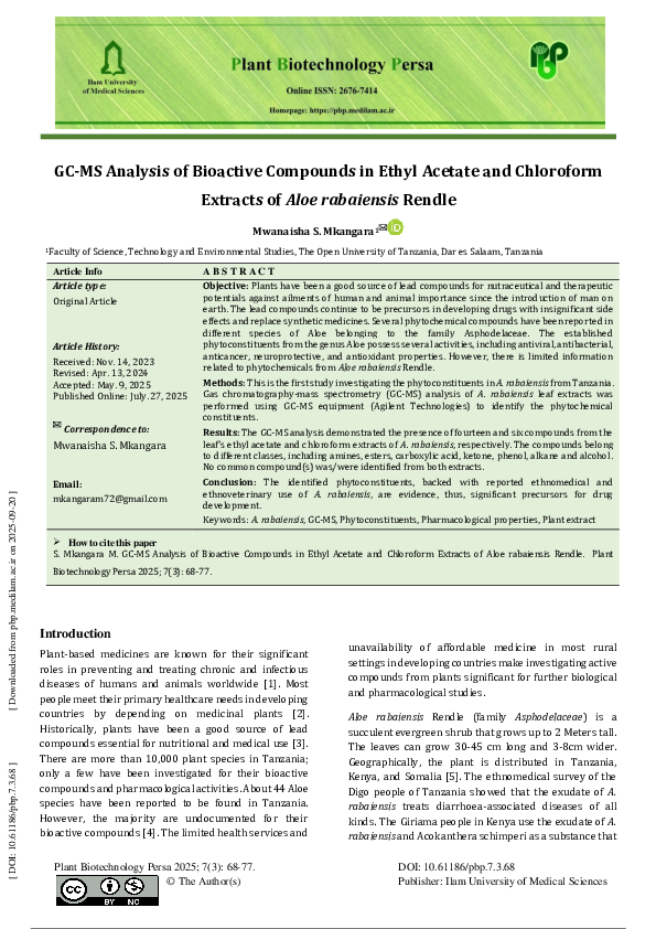 (PDF) GC-MS Analysis of Bioactive Compounds in Ethyl acetate and ...