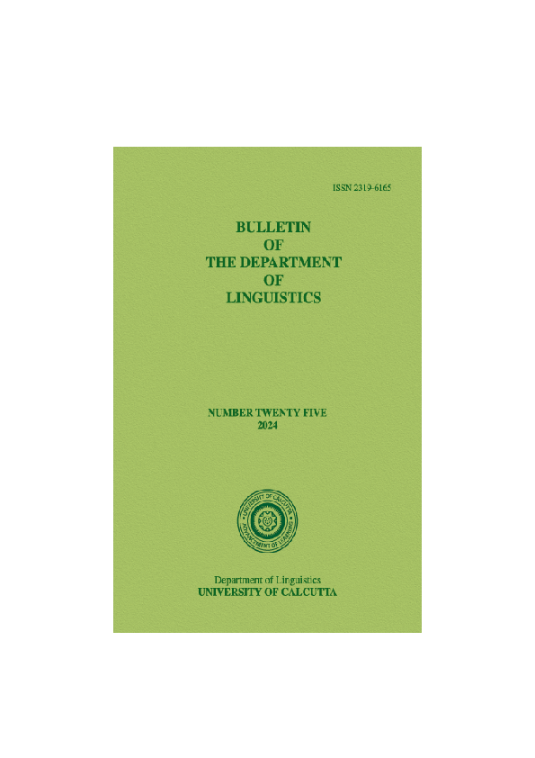 (PDF) On Comparative Stylometry of Saratchandra Chattopadhyay BULLETIN ...