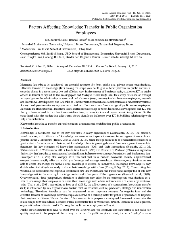 (PDF) Factors Affecting Knowledge Transfer in Public Organization Employees