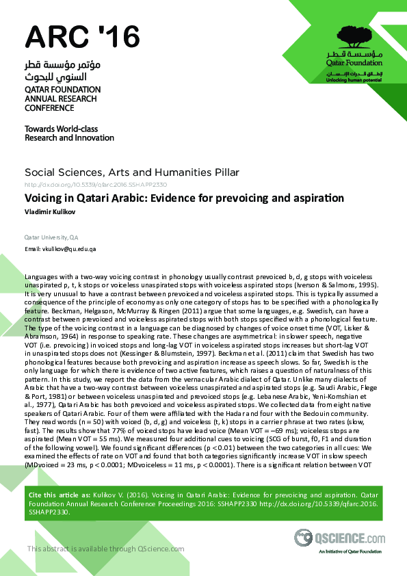 (PDF) Voicing in Qatari Arabic: Evidence for prevoicing and aspiration