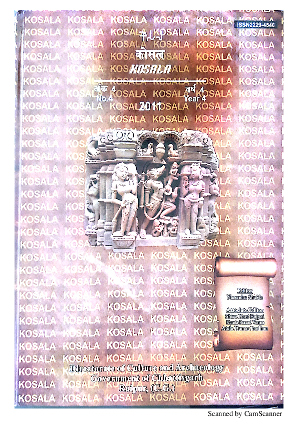 (PDF) Newly Discovered Temple Remains of Madh Bamora