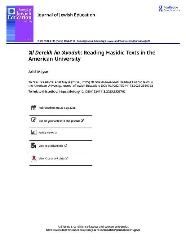 (PDF) 'Al Derekh ha-'Avodah: Reading Hasidic Texts in the American ...