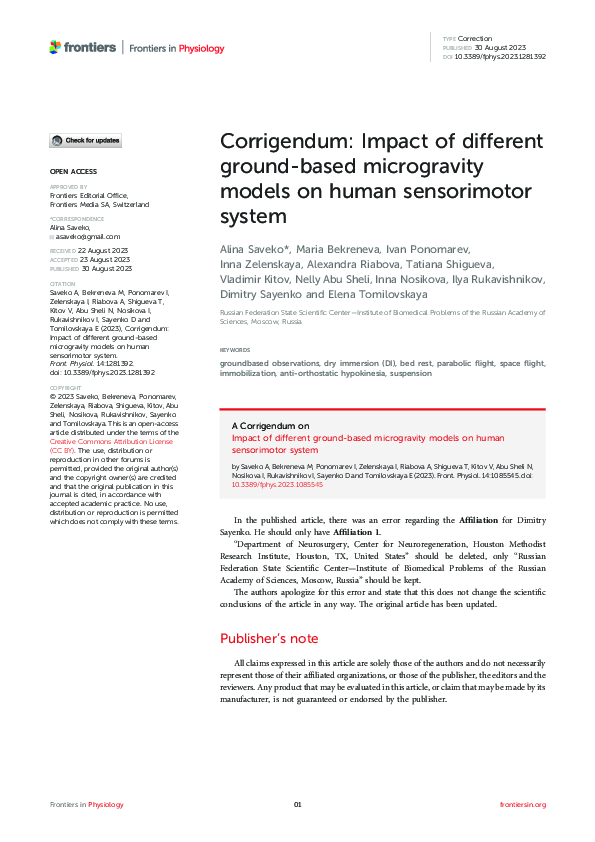 (PDF) Corrigendum: Impact of different ground-based microgravity models ...