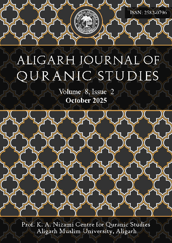 (PDF) The Critiques of Rashid Rida and His Mentor Muhammad Abduh in ...