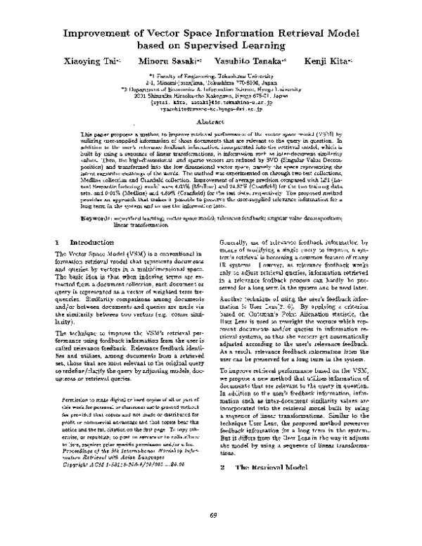 (PDF) Improvement of vector space information retrieval model based on ...