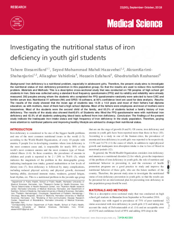 (PDF) Investigating the nutritional status of iron deficiency in youth ...