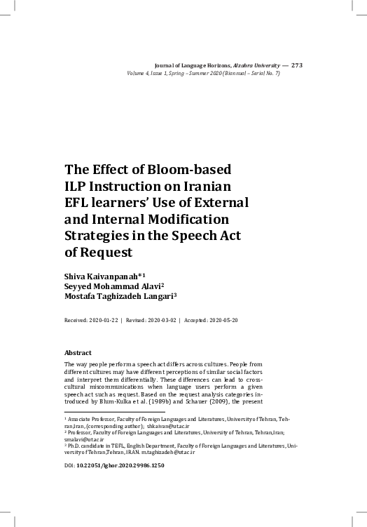 (PDF) The Effect of Bloom-based ILP Instruction on Iranian EFL learners ...