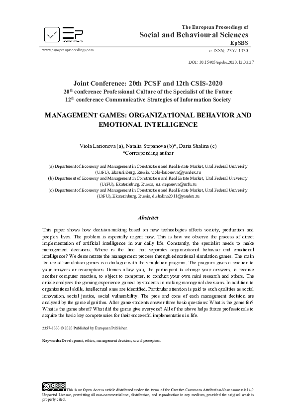 (PDF) Management Games: Organizational Behavior And Emotional Intelligence