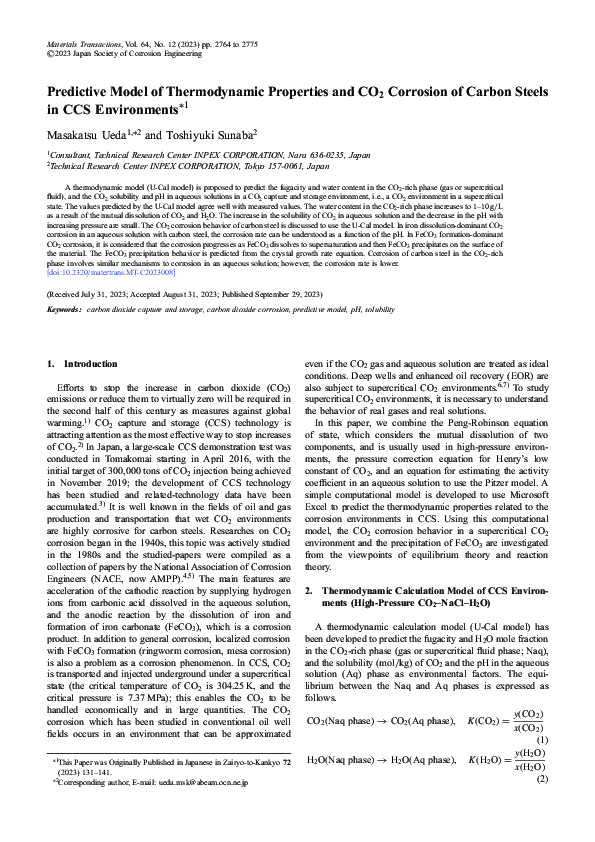 (PDF) Predictive Model of Thermodynamic Properties and CO2 Corrosion of ...