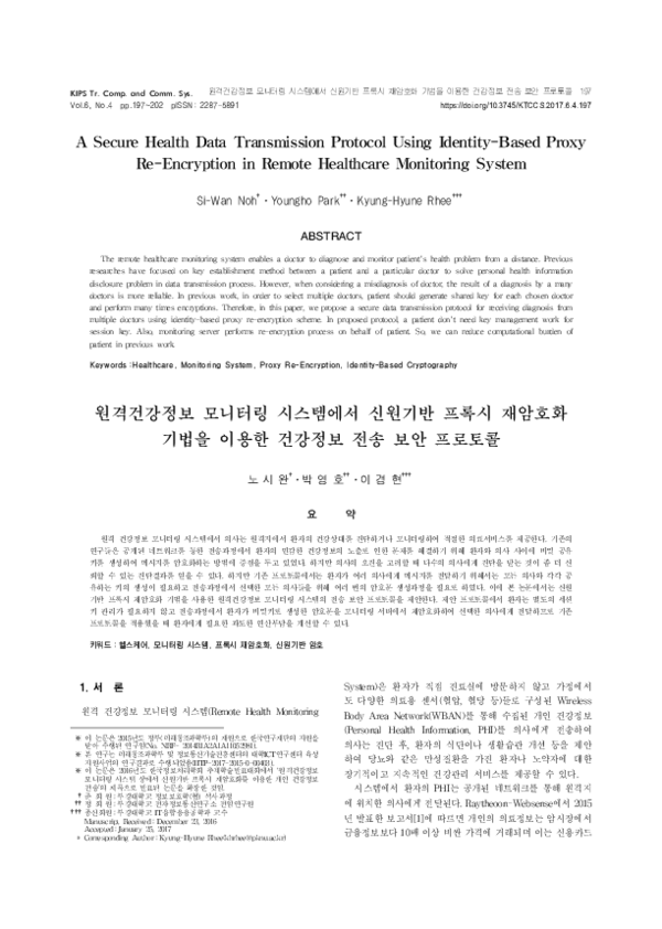 (PDF) A Secure Health Data Transmission Protocol Using Identity-Based ...