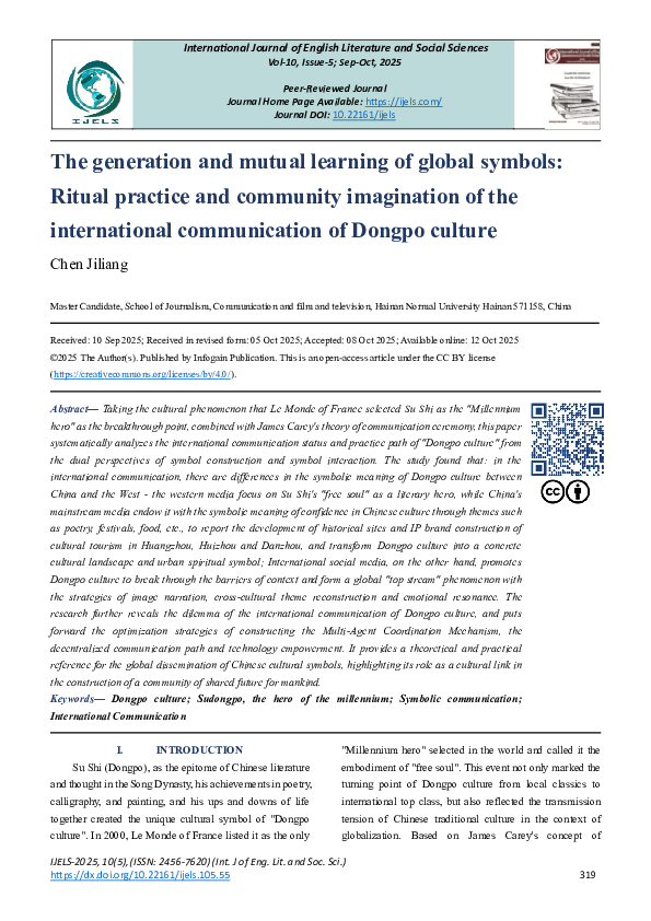 (PDF) The generation and mutual learning of global symbols: Ritual ...