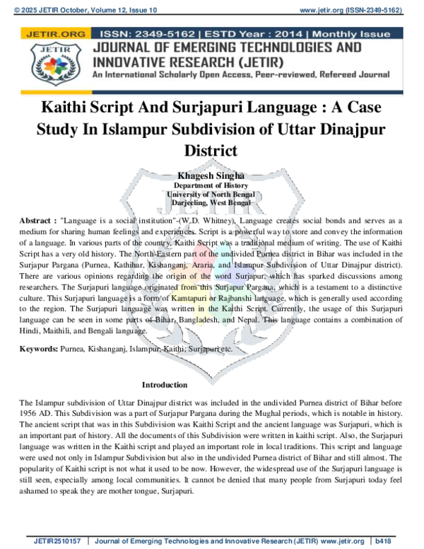 (PDF) Kaithi Script And Surjapuri Language : A Case Study In Islampur ...