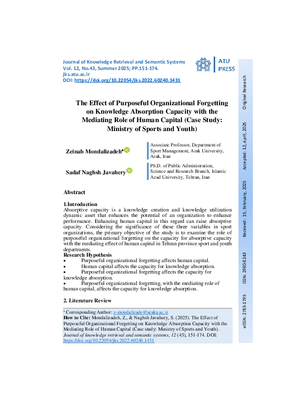(PDF) The Effect of Purposeful Organizational Forgetting on Knowledge ...