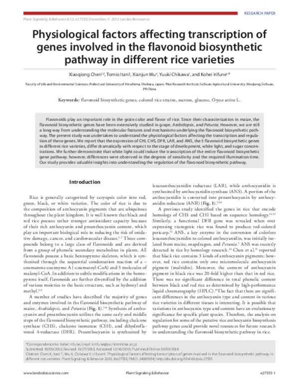 Factors Influencing Umbilical Arterial Blood Gas Parameters in Newborns ...