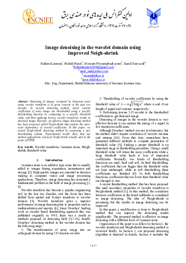 (PDF) Image denoising in the wavelet domain using Improved Neigh-shrink