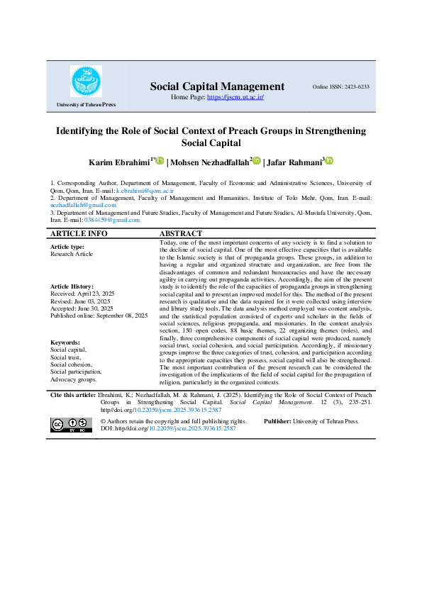 (PDF) Identifying the Role of Social Context of Preach Groups in ...
