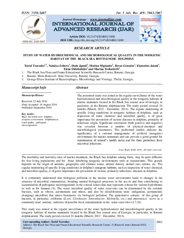 (PDF) Study of Water Hydrochemical and Microbiological Quality in the ...