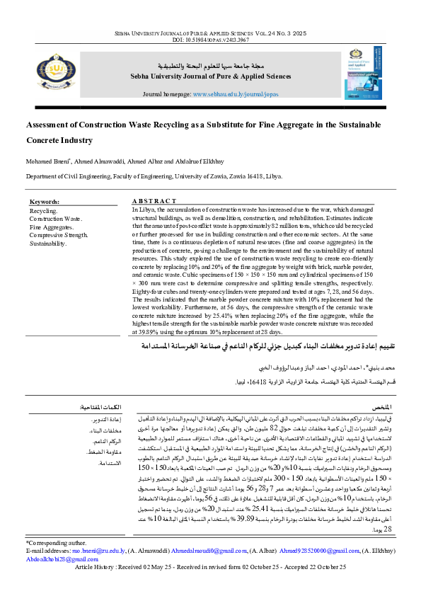 (PDF) Assessment of Construction Waste Recycling as a Substitute for ...
