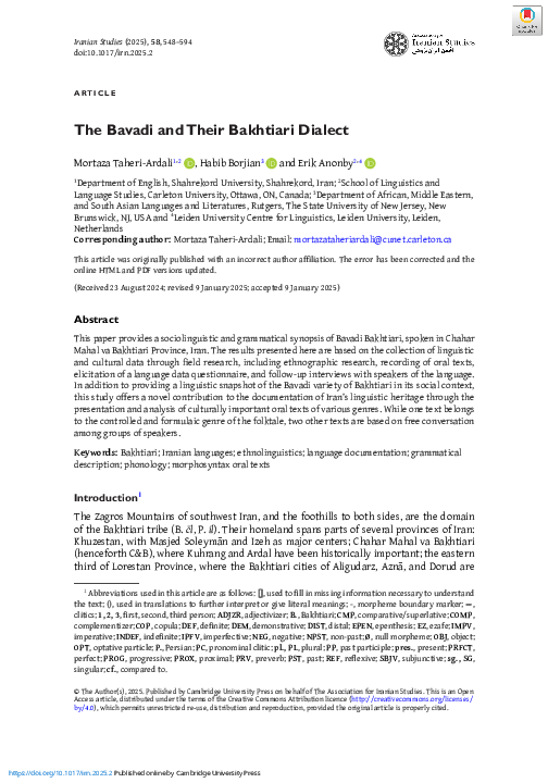 (PDF) The Bavadi and Their Bakhtiari Dialect