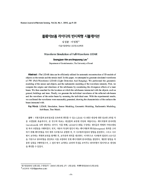 (PDF) Waveform Simulation of Full-Waveform LIDAR